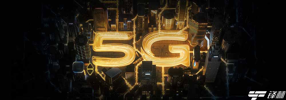 高通5G技术推动行业应用落地 骁龙X50覆盖品类大增